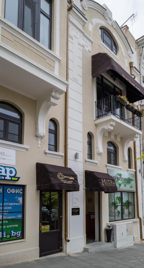 Mitra Luxury Apartments Shumen Luaran gambar