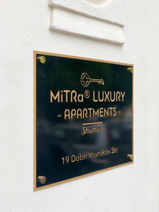 Mitra Luxury Apartments Shumen Luaran gambar